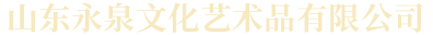 网站手机端Logo