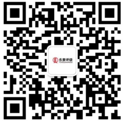 山东永泉文化艺术品有限公司