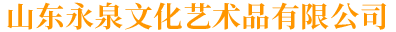 网站手机端Logo